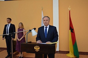 SOBRE A CELEBRAÇÃO DO DIA NACIONAL NA EMBAIXADA DA RÚSSIA EM BISSAU SOBRE A CELEBRAÇÃO DO DIA NACIONAL NA EMBAIXADA DA RÚSSIA EM BISSAU