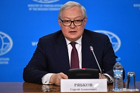 Discurso do Vice-Ministro dos Negócios Estrangeiros da #Rússia, Sergey Ryabkov, no âmbito do briefing sobre preparações para a Conferência de Revisão de 2020 das Partes do Tratado de Não-Proliferação de Armas Nucleares (TNP) (26/04/2019).