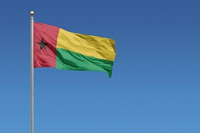 Sobre o Dia da Undependência da Guiné-Bissau Sobre o Dia da Undependência da Guiné-Bissau