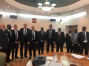 A FEDERAÇÃO DA RÚSSIA E A REPÚBLICA DA GUINÉ-BISSAU PLANEJAM RESTAURAR A COOPERAÇÃO NA ÁREA DA GEOLOGIA E GESTÃO DOS RECURSOS NATURAIS